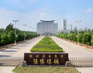 皖北煤電集團(tuán)旗下任樓礦